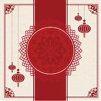 中国风元素底纹背景模板