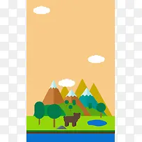椰子树云朵旅行