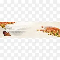 淘宝高粱白酒大促banner