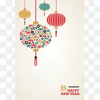 矢量2017年灯笼新年庆祝背景