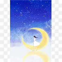 卡通手绘唯美夜空月亮海报背景
