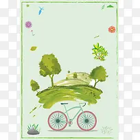 绿色插画绿树环保公益海报背景