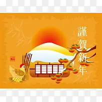 柿子金鸡新年卡片背景素材