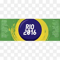 2016年巴西里约奥运会banner背景