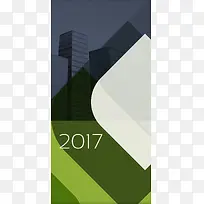 2017商务几何X展架海报矢量背景