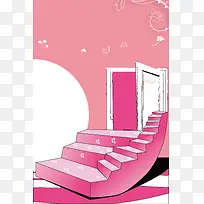 粉色卡通楼梯创意促销海报背景素材