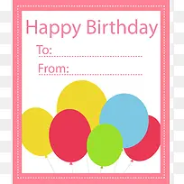 彩色气球生日卡片背景素材