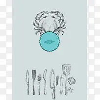 海鲜餐厅手绘素描淡雅菜谱矢量背景素材