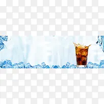 夏日冰爽凉茶冰块可乐蓝色背景
