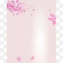 粉色浪漫婚礼信纸海报背景素材