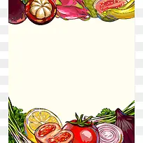 水果卡通山竹海报背景素材