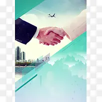 绿色商务握手合作创业海报背景