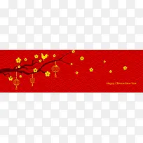 春节大气扁平中国风红色banner背景