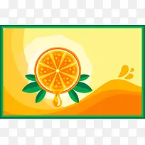 矢量手绘橙子橙汁美味背景