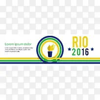 巴西里约奥运会