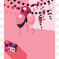卡通粉色气球生日海报背景素材