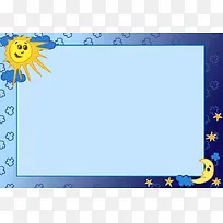 矢量卡通星空太阳月亮幼儿教育展板背景
