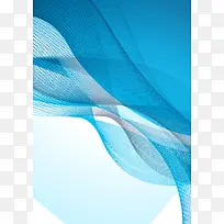 蓝色线条科技海报背景模板