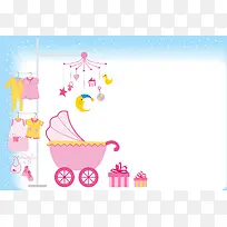 婴儿用品