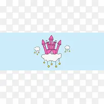 卡通云端城堡插画