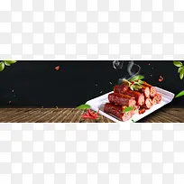 黑色地板绝味鸭脖美食banner