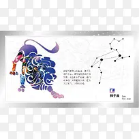 卡通狮子座背景素材