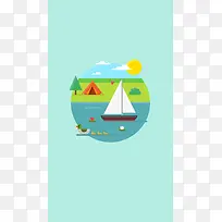 夏季野营插画背景