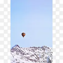 热气球 背景 天空 白云 飞翔