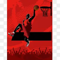 炫酷篮球比赛活动宣传海报背景模板