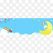 可爱婴儿用品促销banner海报背景