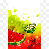 水彩绘水果海报背景素材