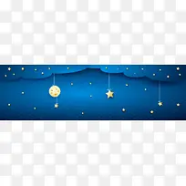幼儿园浪漫梦幻卡通蓝色banner背景
