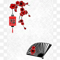 矢量中国风水墨红梅灯笼折扇背景