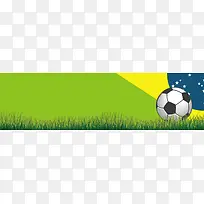 足球元素背景banner