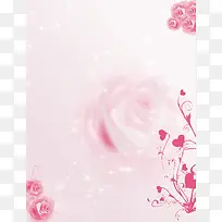简单粉色花朵女性背景