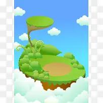 矢量质感卡通手绘展台大自然背景素材