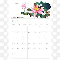 手绘插画2017-07月历背景模板