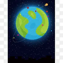 地球一小时海报背景模板
