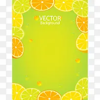 柠檬橙子水果卡通海报背景素材