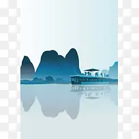 手绘海岸背景装饰