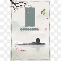 中国风水墨传统屋檐