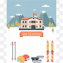 卡通滑雪下雪冬季海报背景素材