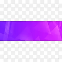 紫色几何背景图