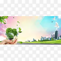 绿色环保几何绚丽banner