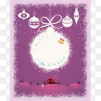 粉紫色浪漫雪花吊球圣诞节背景素材