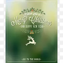绿色朦胧圣诞麋鹿海报背景素材