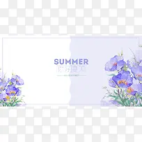夏季清新水墨风景画海报背景素材