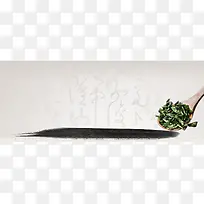 春茶节渐变中国字灰色banner