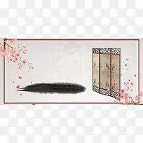 古风家居海报展板背景图
