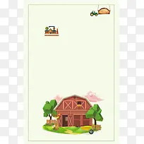 卡通插画生态农场海报背景模板